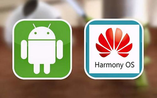 鴻蒙系統(tǒng)正式開啟，為何國內(nèi)手機廠商反應(yīng)冷淡？