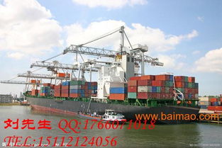 茂名市食品塑膠品海運雅加達到門服務(wù) 生產(chǎn)廠家、價格與國內(nèi)貿(mào)易代理全解析