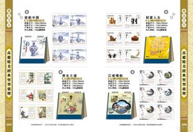 國(guó)內(nèi)貿(mào)易代理 連接產(chǎn)銷的橋梁與紐帶